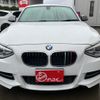 bmw 1-series 2013 CFJ1869614 image 15