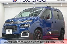 citroen berlingo 2023 -CITROEN--Citroen Berlingo 3DA-K9CYH01--VR7ECYHZ3NJ798522---CITROEN--Citroen Berlingo 3DA-K9CYH01--VR7ECYHZ3NJ798522-