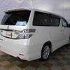 toyota vellfire 2013 -TOYOTA 【名変中 】--Vellfire ANH20W--8280725---TOYOTA 【名変中 】--Vellfire ANH20W--8280725- image 26