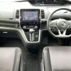 nissan serena 2017 -NISSAN--Serena DAA-GFNC27--GFNC27-012515---NISSAN--Serena DAA-GFNC27--GFNC27-012515- image 16