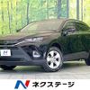 toyota harrier 2022 CFJ1732822 image 1