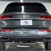 audi q5 2021 CFJ1628488 image 14