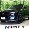 mazda cx-5 2022 quick_quick_KF2P_KF2P-506178 image 1