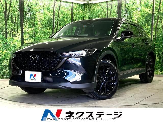 mazda cx-5 2022 quick_quick_KF2P_KF2P-506178 image 1