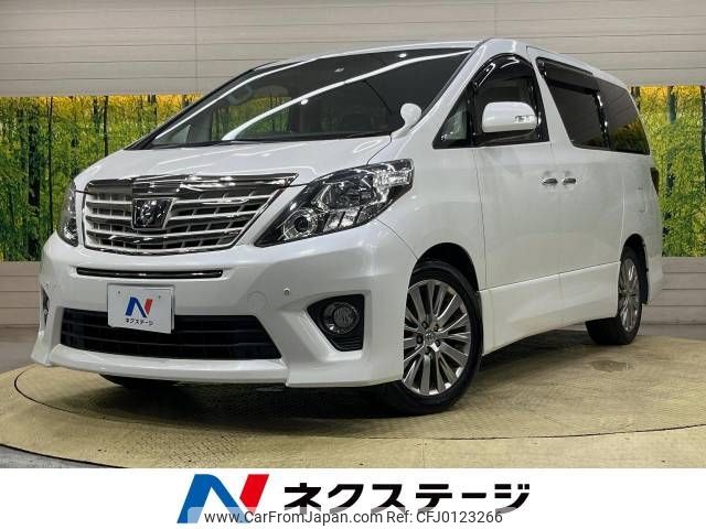 toyota alphard 2013 -TOYOTA--Alphard DBA-ANH20W--ANH20-8283151---TOYOTA--Alphard DBA-ANH20W--ANH20-8283151- image 1