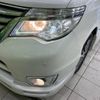 nissan serena 2013 -NISSAN--Serena DAA-HFC26--HFC26-205761---NISSAN--Serena DAA-HFC26--HFC26-205761- image 14