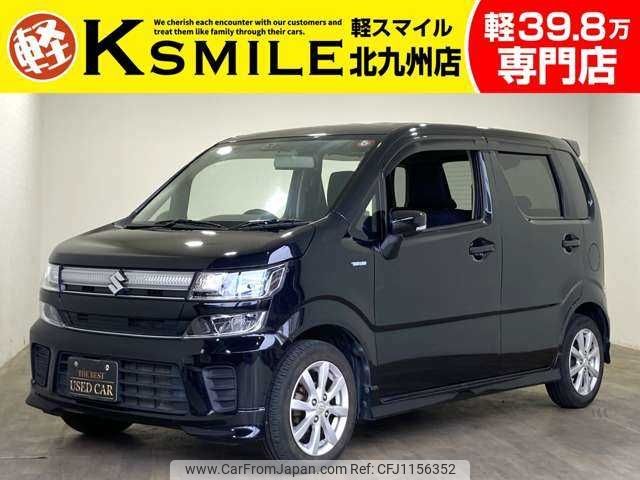 suzuki wagon-r 2018 -SUZUKI--Wagon R DAA-MH55S--MH55S-241250---SUZUKI--Wagon R DAA-MH55S--MH55S-241250- image 1