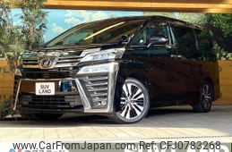 toyota vellfire 2019 -TOYOTA--Vellfire DBA-AGH30W--AGH30-0248810---TOYOTA--Vellfire DBA-AGH30W--AGH30-0248810-