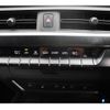 lexus ux 2019 CFJ1804882 image 24
