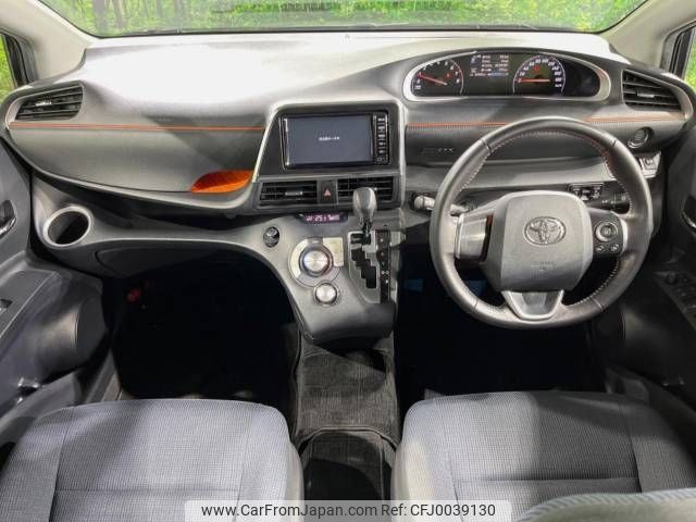 toyota sienta 2016 -TOYOTA--Sienta DBA-NSP170G--NSP170-7063701---TOYOTA--Sienta DBA-NSP170G--NSP170-7063701- image 2