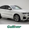 bmw x4 2015 -BMW--BMW X4 DBA-XW35--WBAXW520000F90000---BMW--BMW X4 DBA-XW35--WBAXW520000F90000- image 1