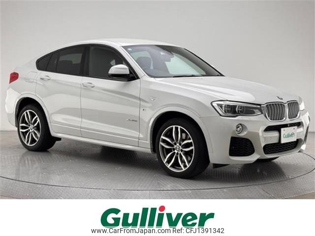 bmw x4 2015 -BMW--BMW X4 DBA-XW35--WBAXW520000F90000---BMW--BMW X4 DBA-XW35--WBAXW520000F90000- image 1