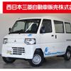 mitsubishi minicab-miev 2022 -MITSUBISHI--Minicab Miev ZAB-U68V--U68V-0800573---MITSUBISHI--Minicab Miev ZAB-U68V--U68V-0800573- image 1