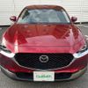 mazda cx-3 2021 -MAZDA--CX-30 5BA-DMEP--DMEP-125693---MAZDA--CX-30 5BA-DMEP--DMEP-125693- image 18