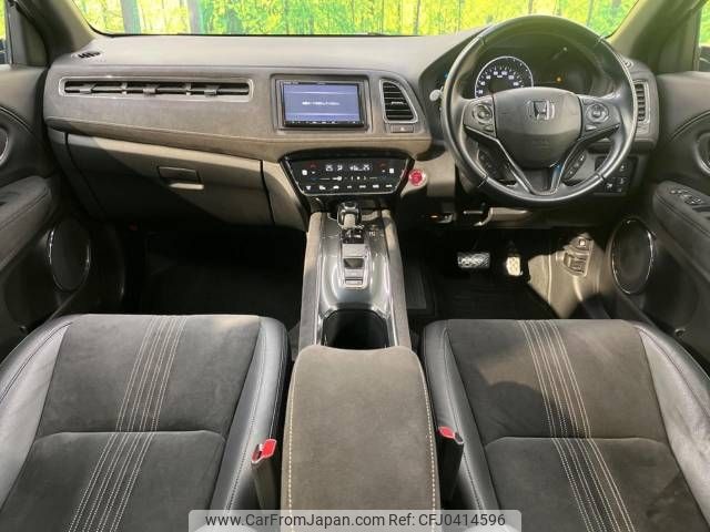 honda vezel 2019 -HONDA--VEZEL DAA-RU3--RU3-1359296---HONDA--VEZEL DAA-RU3--RU3-1359296- image 2