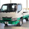 toyota dyna-truck 2020 GOO_NET_EXCHANGE_0202274A30250219W004 image 3