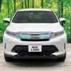 toyota harrier 2018 -TOYOTA--Harrier DBA-ZSU60W--ZSU60-0152402---TOYOTA--Harrier DBA-ZSU60W--ZSU60-0152402- image 15