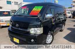 toyota regiusace-van 2010 -TOYOTA--Regius ace Van CBF-TRH216K--TRH216-8002683---TOYOTA--Regius ace Van CBF-TRH216K--TRH216-8002683-