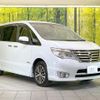 nissan serena 2014 CFJ1688623 image 17
