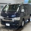 toyota hiace-van 2023 -TOYOTA 【宮崎 404ほ1】--Hiace Van TRH200V-0368477---TOYOTA 【宮崎 404ほ1】--Hiace Van TRH200V-0368477- image 1