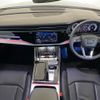audi q7 2024 quick_quick_3DA-4MCVMA_WAUZZZ4M9PD041838 image 9