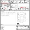 nissan x-trail 2008 quick_quick_DBA-T31_T31-006146 image 21