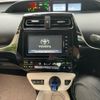 toyota prius 2016 CFJ1786736 image 15