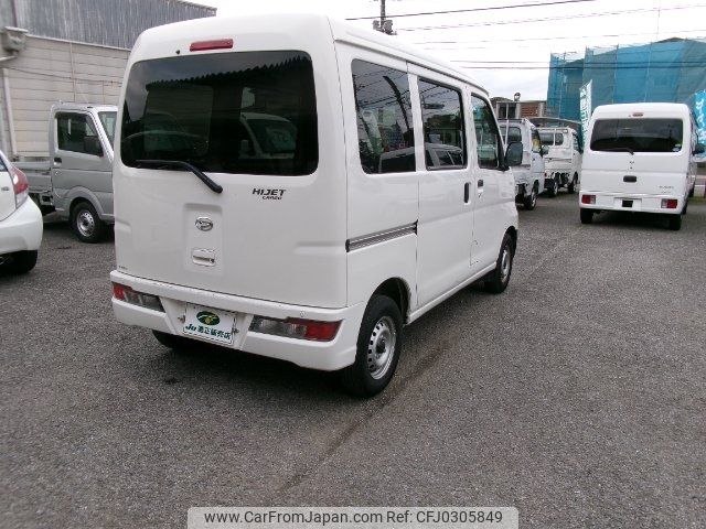 daihatsu hijet-van 2021 -DAIHATSU 【とちぎ 】--Hijet Van S321V--0502167---DAIHATSU 【とちぎ 】--Hijet Van S321V--0502167- image 2