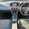 nissan avenir 2002 quick_quick_PW11_PW11-503437 image 3