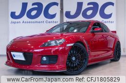 mazda rx-8 2003 CFJ1805829