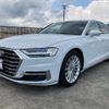 audi a8 2019 -AUDI 【静岡 301ﾇ6720】--Audi A8 F8CZSF--KN010317---AUDI 【静岡 301ﾇ6720】--Audi A8 F8CZSF--KN010317- image 15