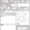 mazda flair-crossover 2021 quick_quick_5AA-MS92S_MS92S-108071 image 19