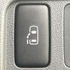 daihatsu tanto 2008 -DAIHATSU--Tanto DBA-L375S--L375S-0046370---DAIHATSU--Tanto DBA-L375S--L375S-0046370- image 4