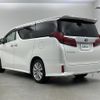 toyota alphard 2020 -TOYOTA--Alphard 3BA-AGH30W--AGH30-0332974---TOYOTA--Alphard 3BA-AGH30W--AGH30-0332974- image 15