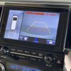toyota alphard 2018 -TOYOTA--Alphard DAA-AYH30W--AYH30-0070057---TOYOTA--Alphard DAA-AYH30W--AYH30-0070057- image 19