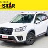 subaru forester 2019 -SUBARU--Forester 5BA-SK9--SK9-030143---SUBARU--Forester 5BA-SK9--SK9-030143- image 1