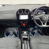 nissan note 2018 -NISSAN--Note DAA-HE12--HE12-215187---NISSAN--Note DAA-HE12--HE12-215187- image 2