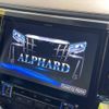 toyota alphard 2019 -TOYOTA--Alphard DBA-AGH30W--AGH30-0225409---TOYOTA--Alphard DBA-AGH30W--AGH30-0225409- image 3