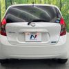 nissan note 2013 -NISSAN--Note DBA-E12--E12-152020---NISSAN--Note DBA-E12--E12-152020- image 16