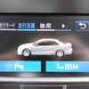 toyota crown-hybrid 2015 GOO_JP_700072025530250501001 image 29