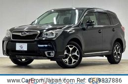 subaru forester 2012 -SUBARU--Forester DBA-SJG--SJG-004320---SUBARU--Forester DBA-SJG--SJG-004320-