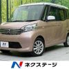 nissan dayz-roox 2016 -NISSAN--DAYZ Roox DBA-B21A--B21A-0220192---NISSAN--DAYZ Roox DBA-B21A--B21A-0220192- image 1