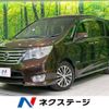 nissan serena 2015 -NISSAN--Serena DAA-HFC26--HFC26-275174---NISSAN--Serena DAA-HFC26--HFC26-275174- image 1