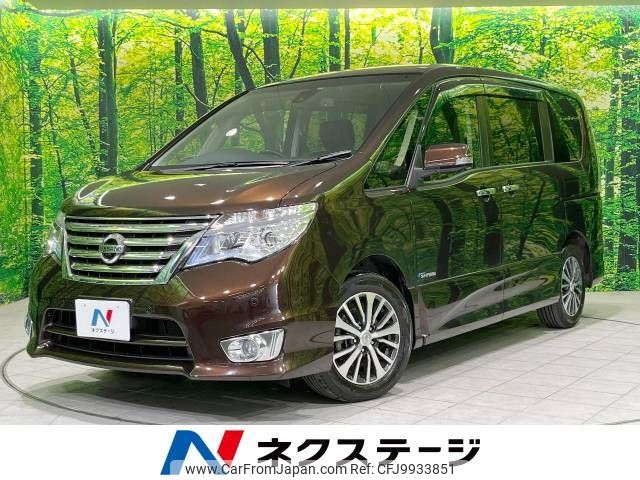 nissan serena 2015 -NISSAN--Serena DAA-HFC26--HFC26-275174---NISSAN--Serena DAA-HFC26--HFC26-275174- image 1