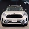 mini mini-others 2020 CFJ1720556 image 4