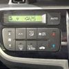 honda n-box 2017 -HONDA--N BOX DBA-JF2--JF2-1521215---HONDA--N BOX DBA-JF2--JF2-1521215- image 8