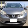 nissan note 2013 -NISSAN--Note E12--062695---NISSAN--Note E12--062695- image 25