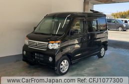 daihatsu atrai-wagon 2012 -DAIHATSU--Atrai Wagon S331G-0019391---DAIHATSU--Atrai Wagon S331G-0019391-