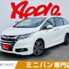 honda odyssey 2017 -HONDA--Odyssey DBA-RC1--RC1-1122519---HONDA--Odyssey DBA-RC1--RC1-1122519- image 1