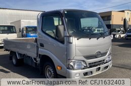toyota dyna-truck 2020 CFJ1632403